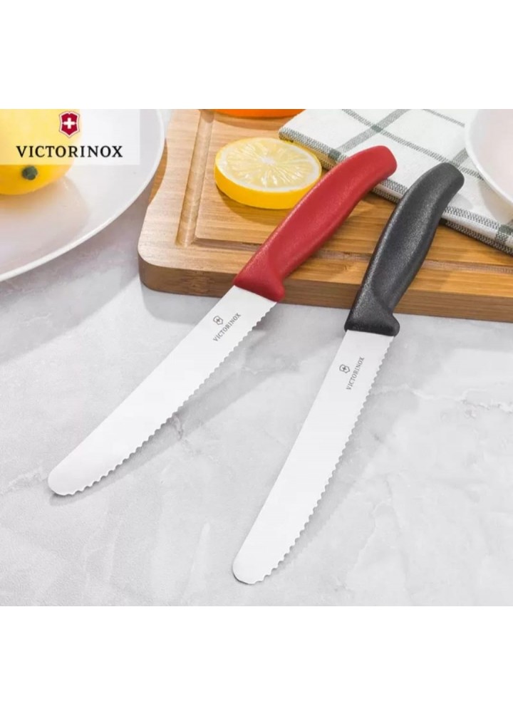 VICTORINOX KEK BIÇAĞI 2Lİ